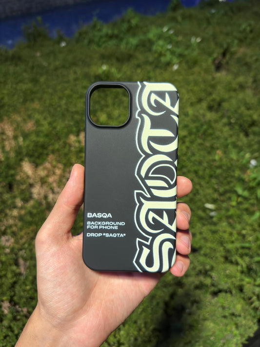 Basqa Telefon Kılıfı