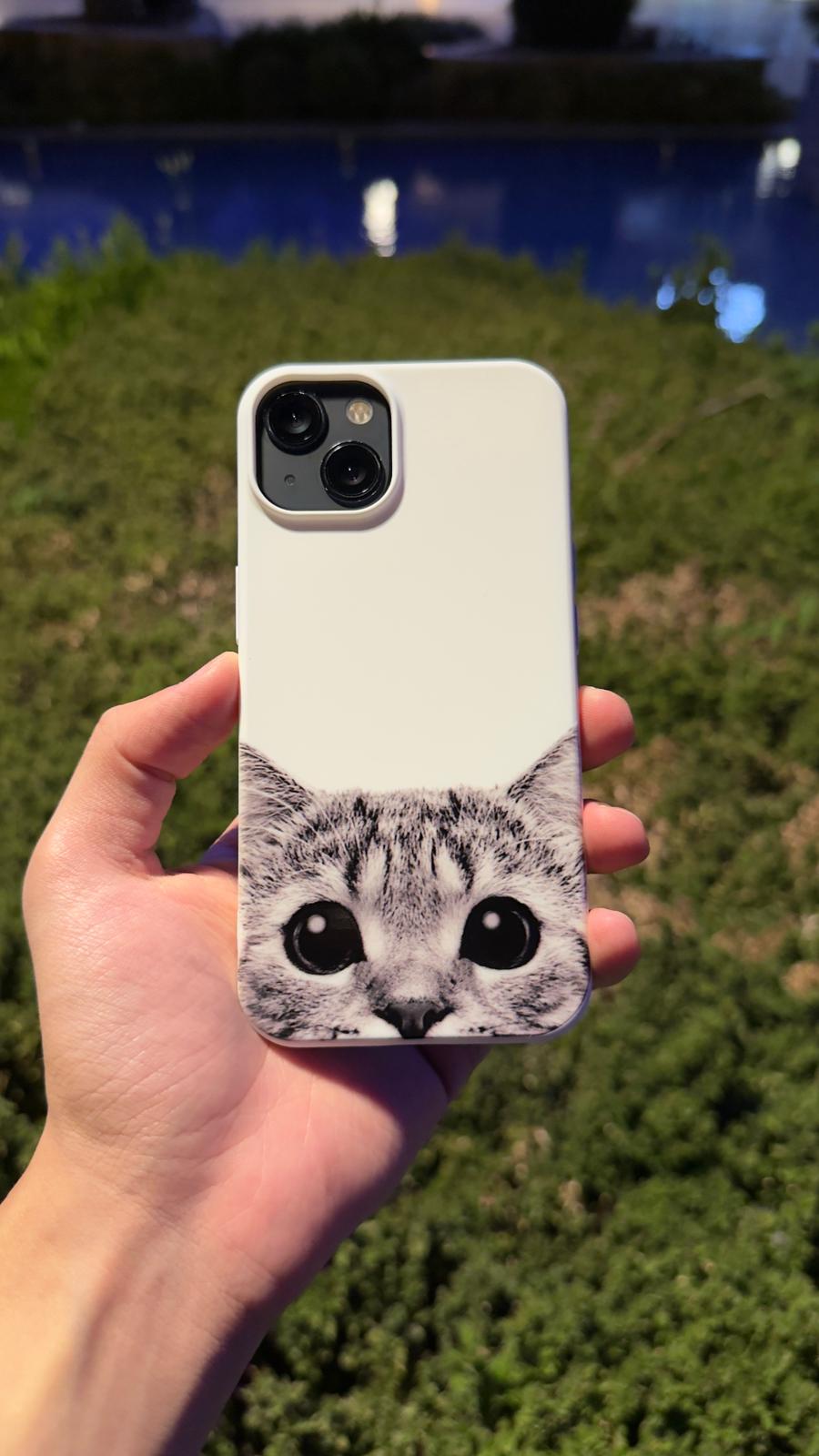 Tabby Eyes Telefon Kılıfı