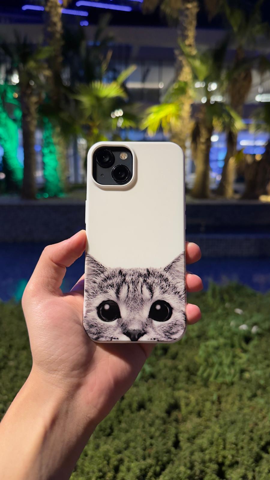 Tabby Eyes Telefon Kılıfı